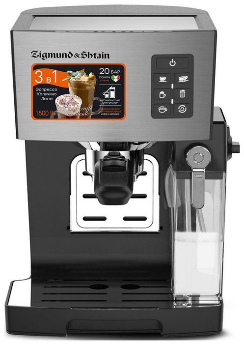 Zigmund & Shtain ZCM-887