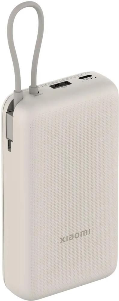 XIAOMI 33W Power Bank 20000mAh (встроенный кабель) Tan GL (BHR8851GL) (PB2030MI)