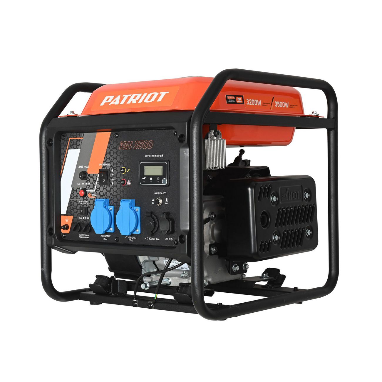 Бензиновый генератор Patriot iGN 3500