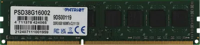 Оперативная память Patriot Signature 8GB DDR3 PC3-12800 (PSD38G16002)