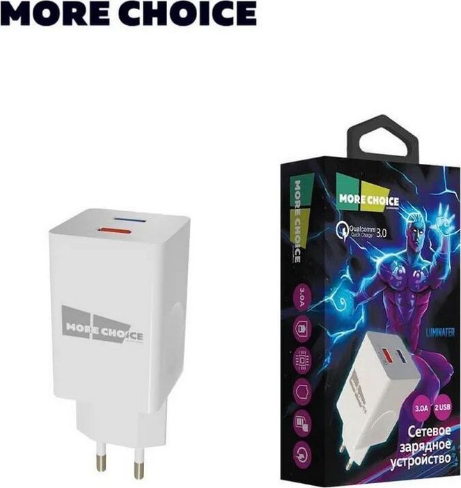 MORE CHOICE (4627151195124) NC55QCm QC3.0 White