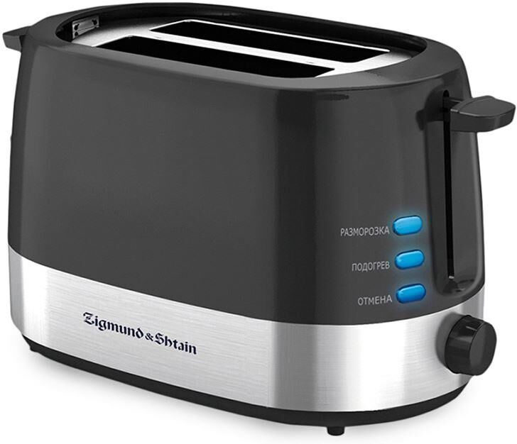 ZIGMUND & SHTAIN Kuchen-Meister ST-80 B