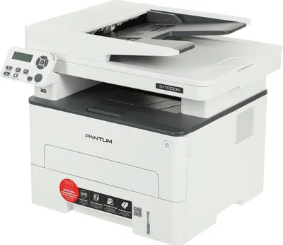 Pantum M7100DN