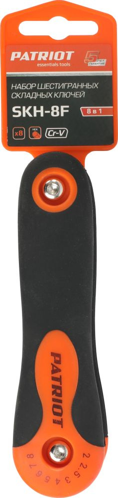 Patriot 350002010 (8 предметов)