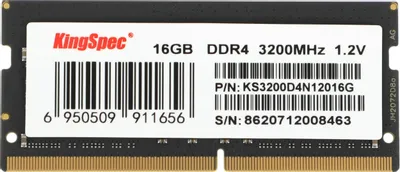 KingSpec 16ГБ DDR4 SODIMM 3200 МГц KS3200D4N12016G