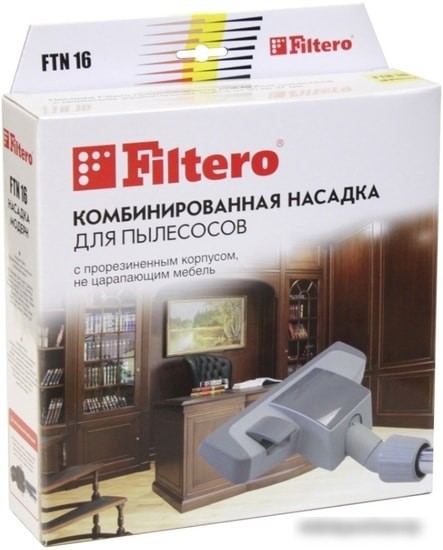 Щетка для чистки ковров Filtero FTN 16