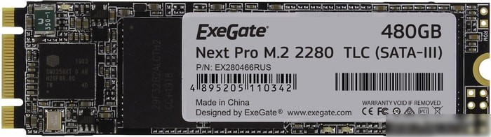 ExeGate Next Pro 480GB EX280466RUS
