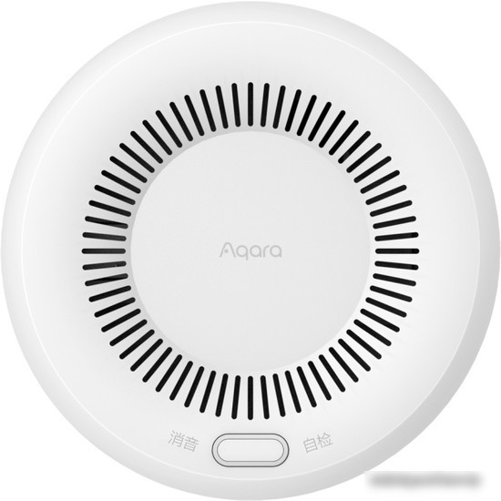 Aqara Smart Gas Detector JT-BZ-03AQ/A