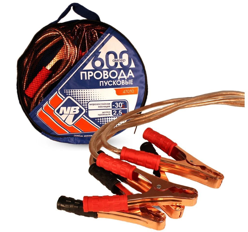 NOVA BRIGHT 600А с прозрачной изоляцией, в сумке, 2.5м 47010