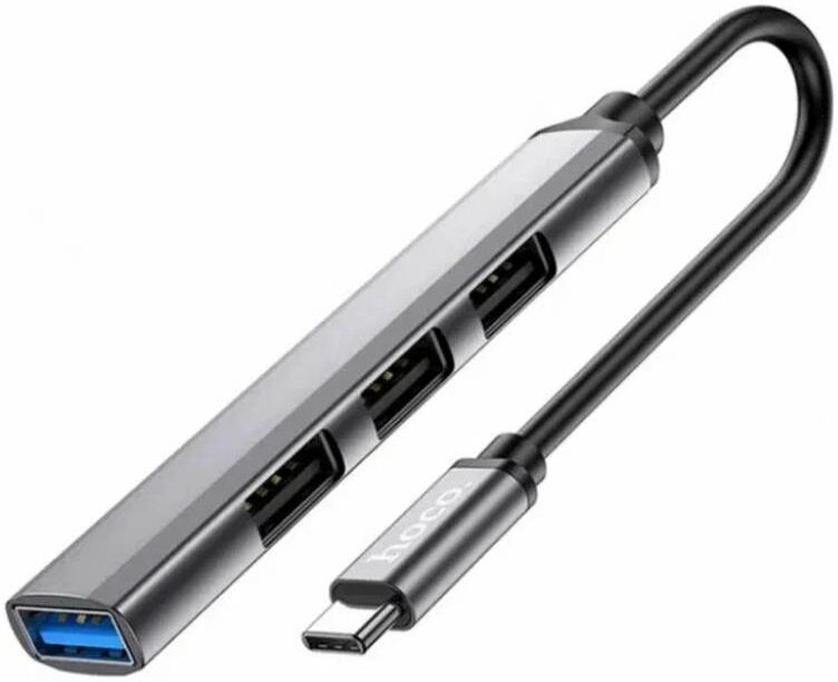 HOCO (6931474765468) HB26 Metal Grey