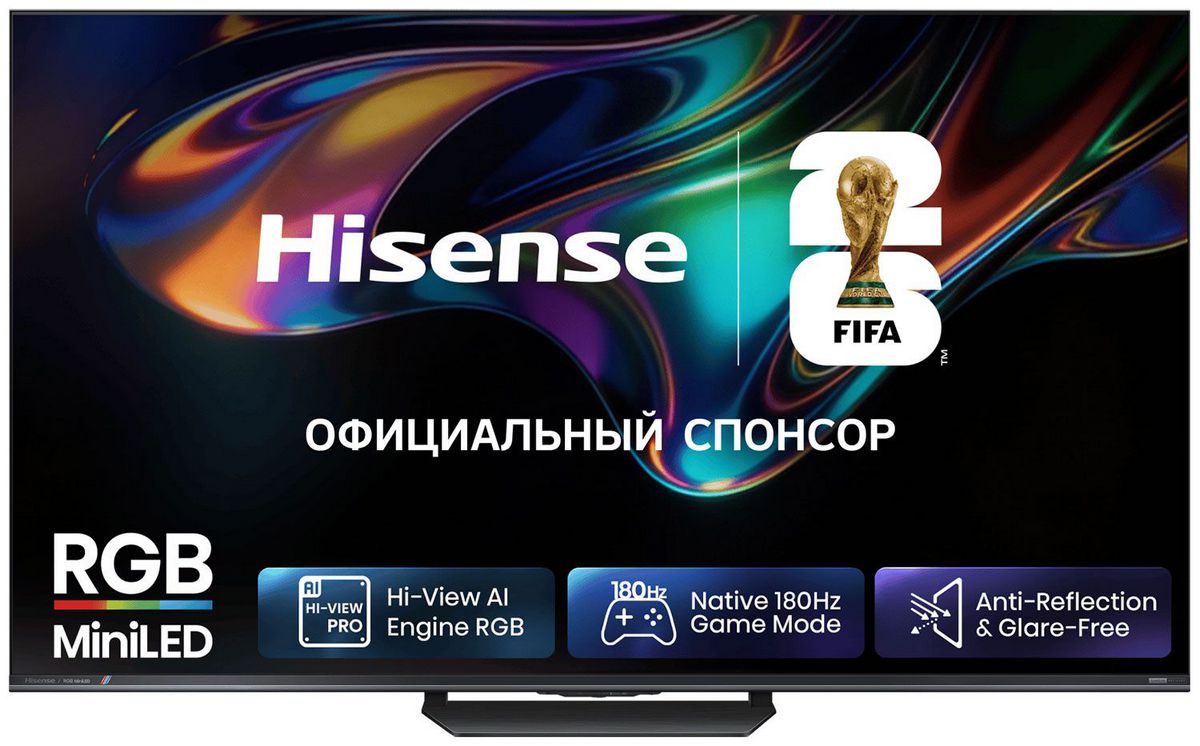 RGB miniLED телевизор Hisense 55UR8S