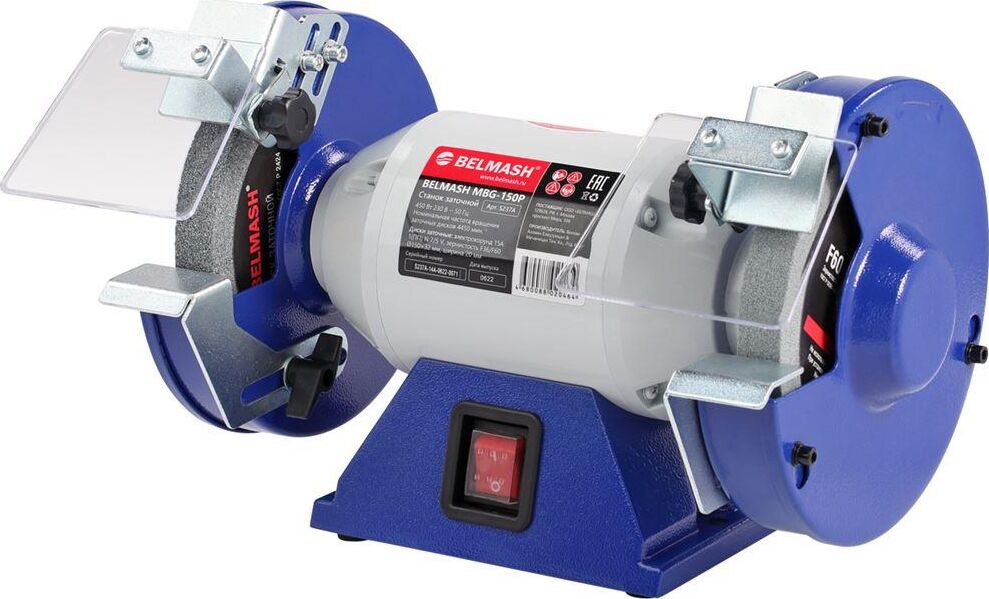 BELMASH MBG-150P