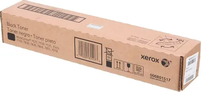 Xerox 006R01517