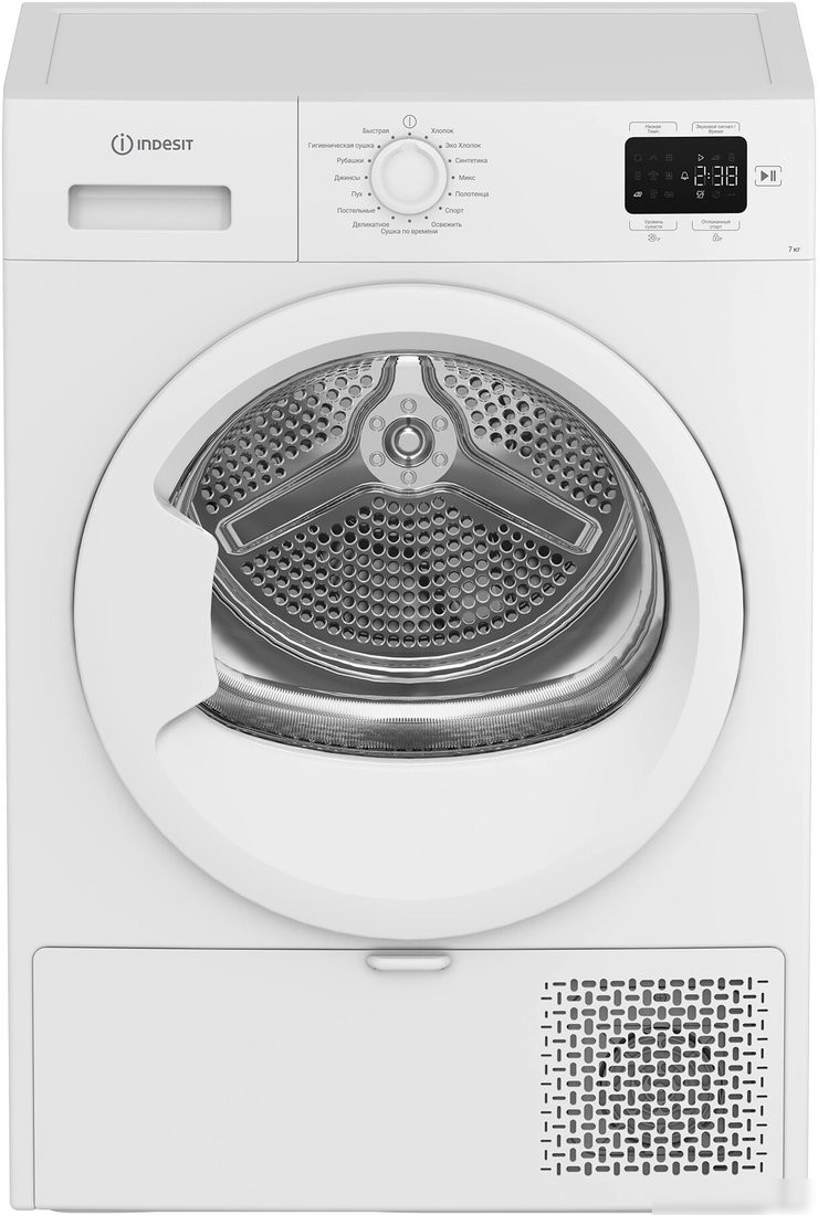 INDESIT IAS3725 K