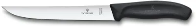Кухонный нож Victorinox 6.8103.18B