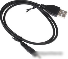 Cablexpert CC-USB-AMP25-0.7M