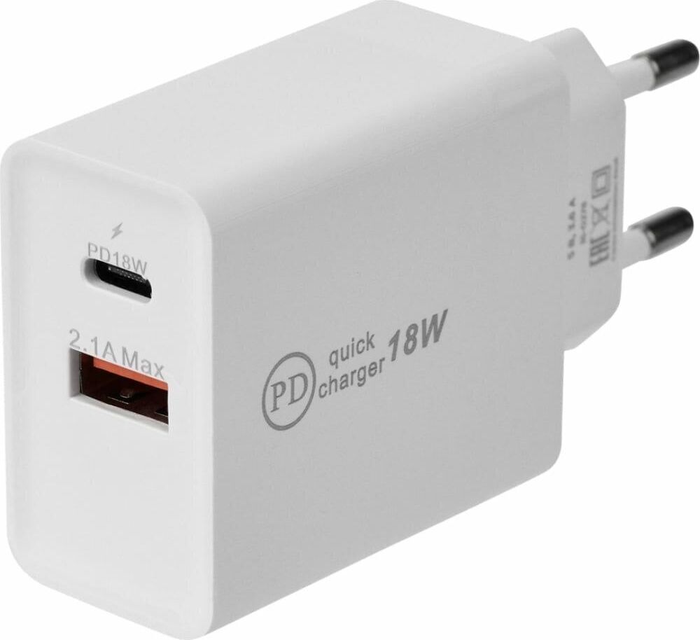 Сетевое зарядное Rexant 16-0278