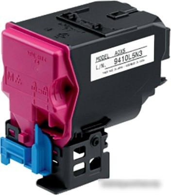 Konica Minolta TNP-48M