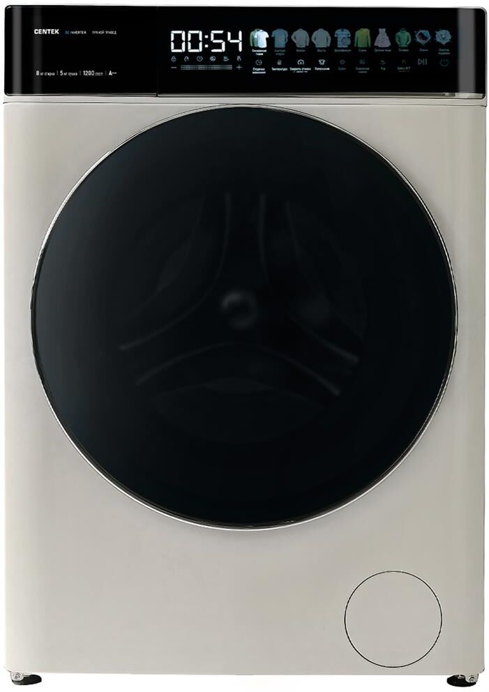 CENTEK CT-1968 с сушкой