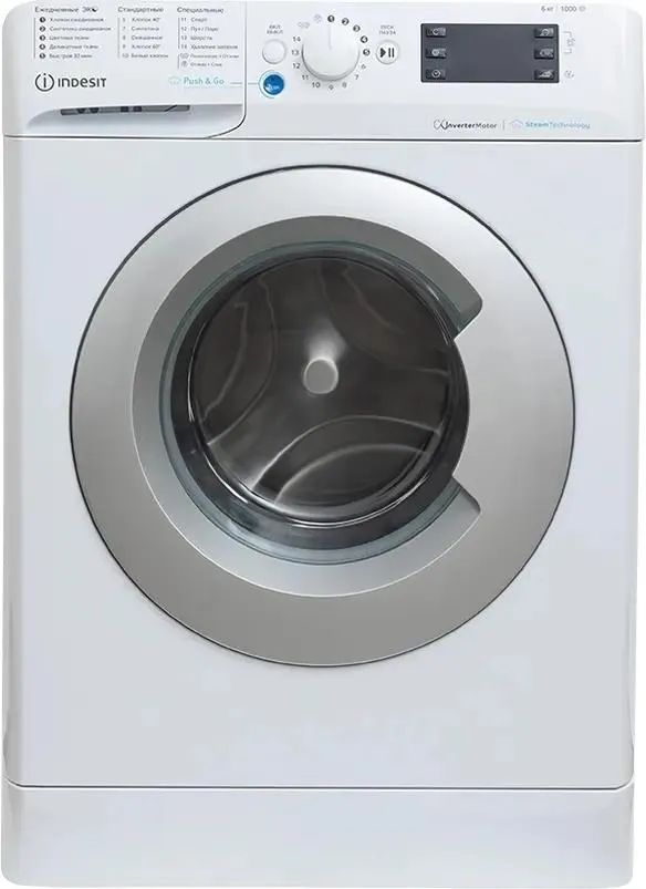 Indesit BWSA 6109 WSV