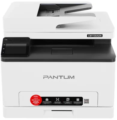 Pantum CM1100ADN