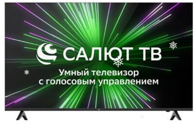 BQ 65FSU36B UHD SMART TV