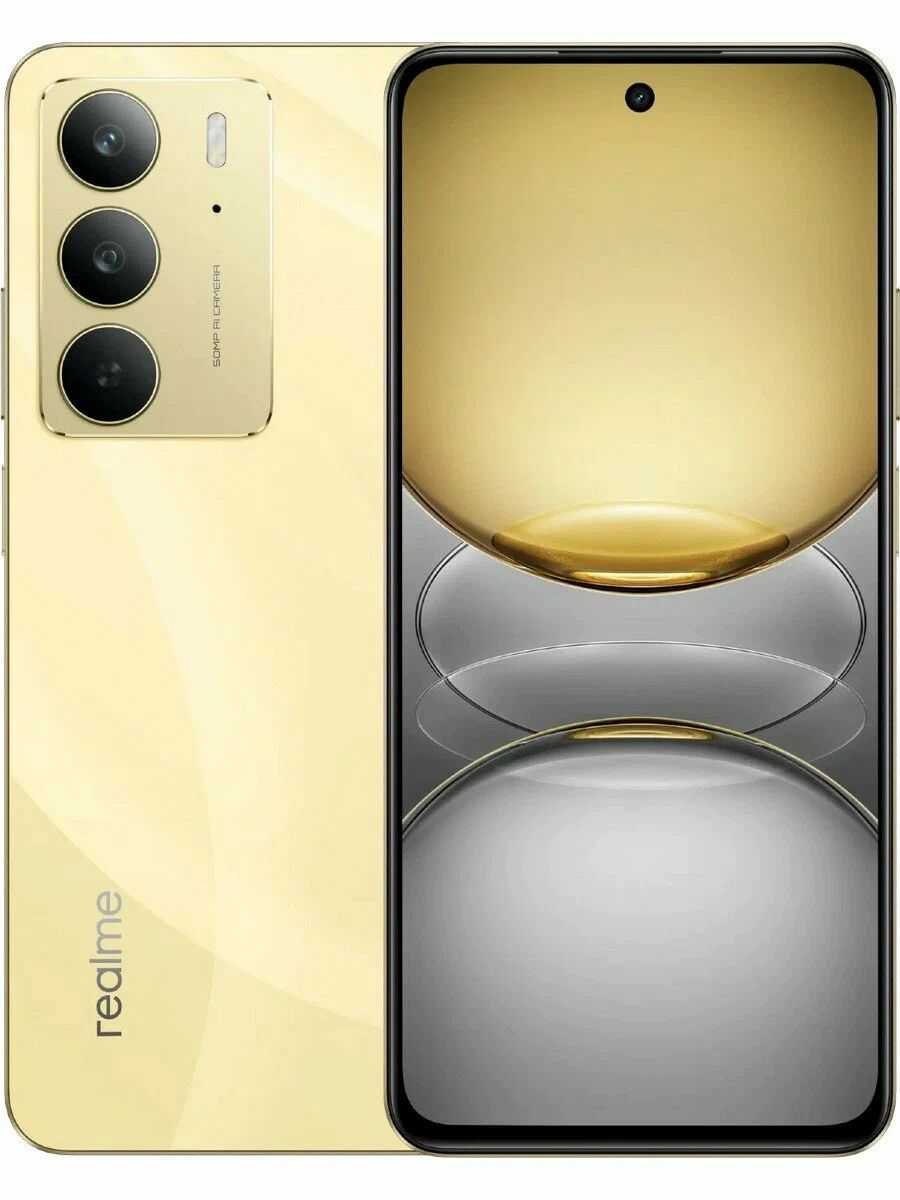 Смартфон Realme C75 8GB/256GB (золотистый)