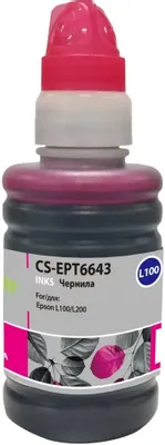 CACTUS CS-EPT6643