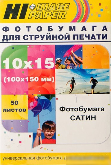 Фотобумага Hi-Black Hi-Image сатин 10x15, 190 г/м2, 50 л [A21105]
