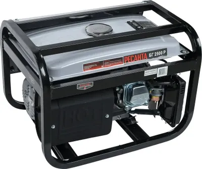 Бензиновый генератор Ресанта БГ 2500 Р
