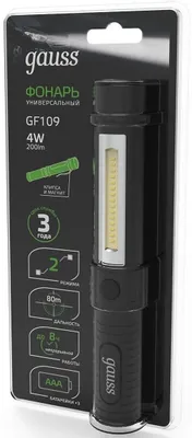 Фонарь Gauss GFL109