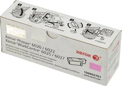 Картридж Xerox 106R02761