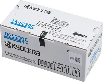 Картридж Kyocera TK-5230C