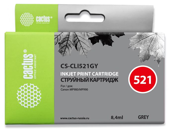 CACTUS CS-CLI521GY (аналог Canon CLI-521 Gray)