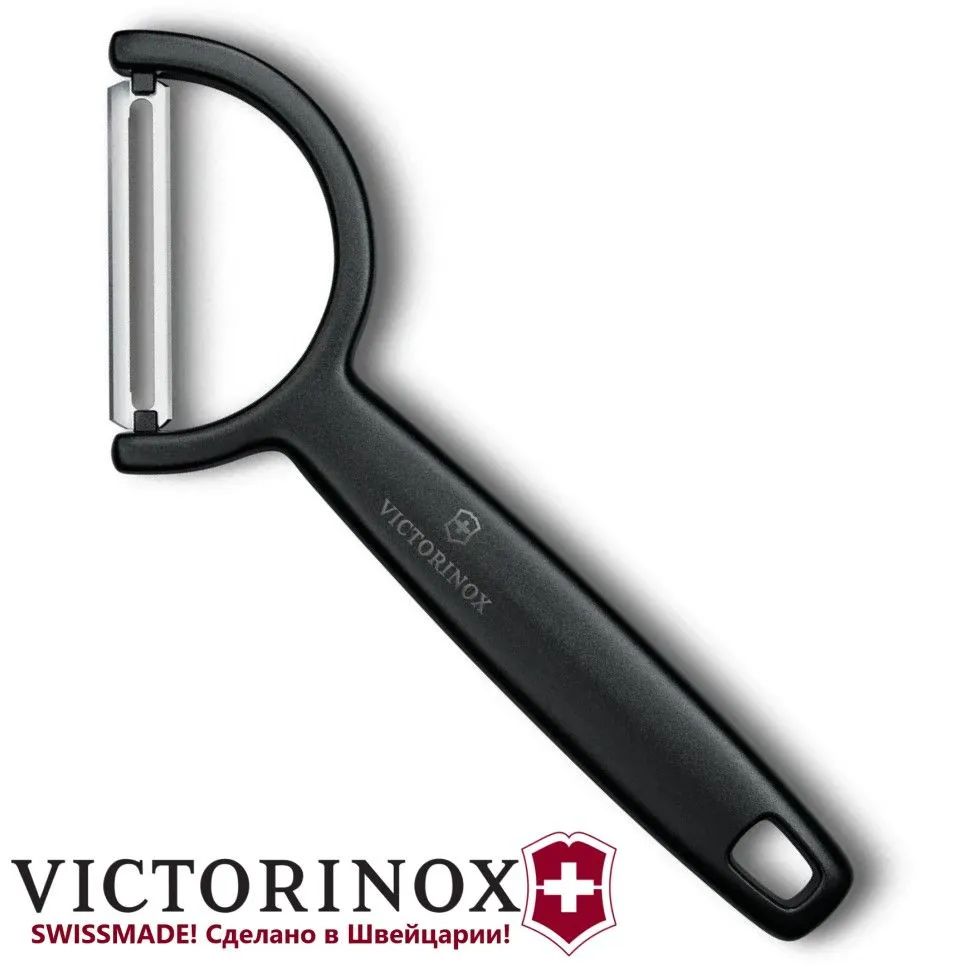 Овощечистка Victorinox Rho 6.0950.3 (черный)