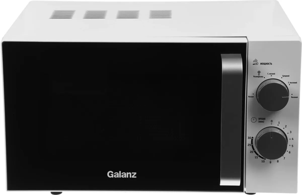 Микроволновая печь Galanz MOS-2401FMW