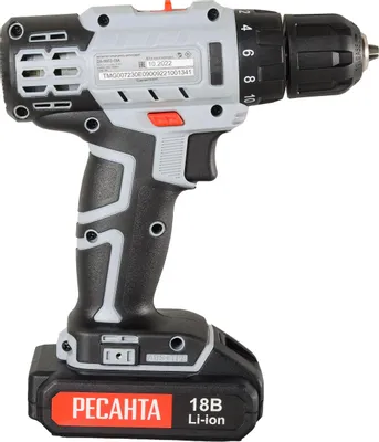 Ресанта ДА-50Л2-18А (с 2-мя АКБ, кейс)