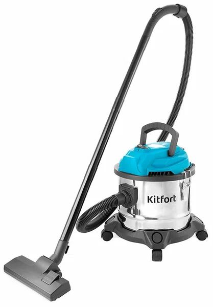 Пылесос Kitfort KT-547