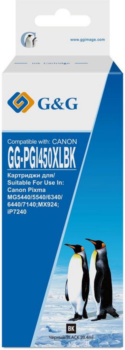 G&G GG-PGI450XLBK (аналог Canon PGI450XLBK)