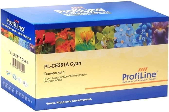 ProfiLine PL-CE261A-C (аналог HP 648A Cyan)
