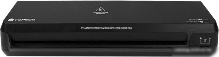 Гелеос ЛМ A3 Старт