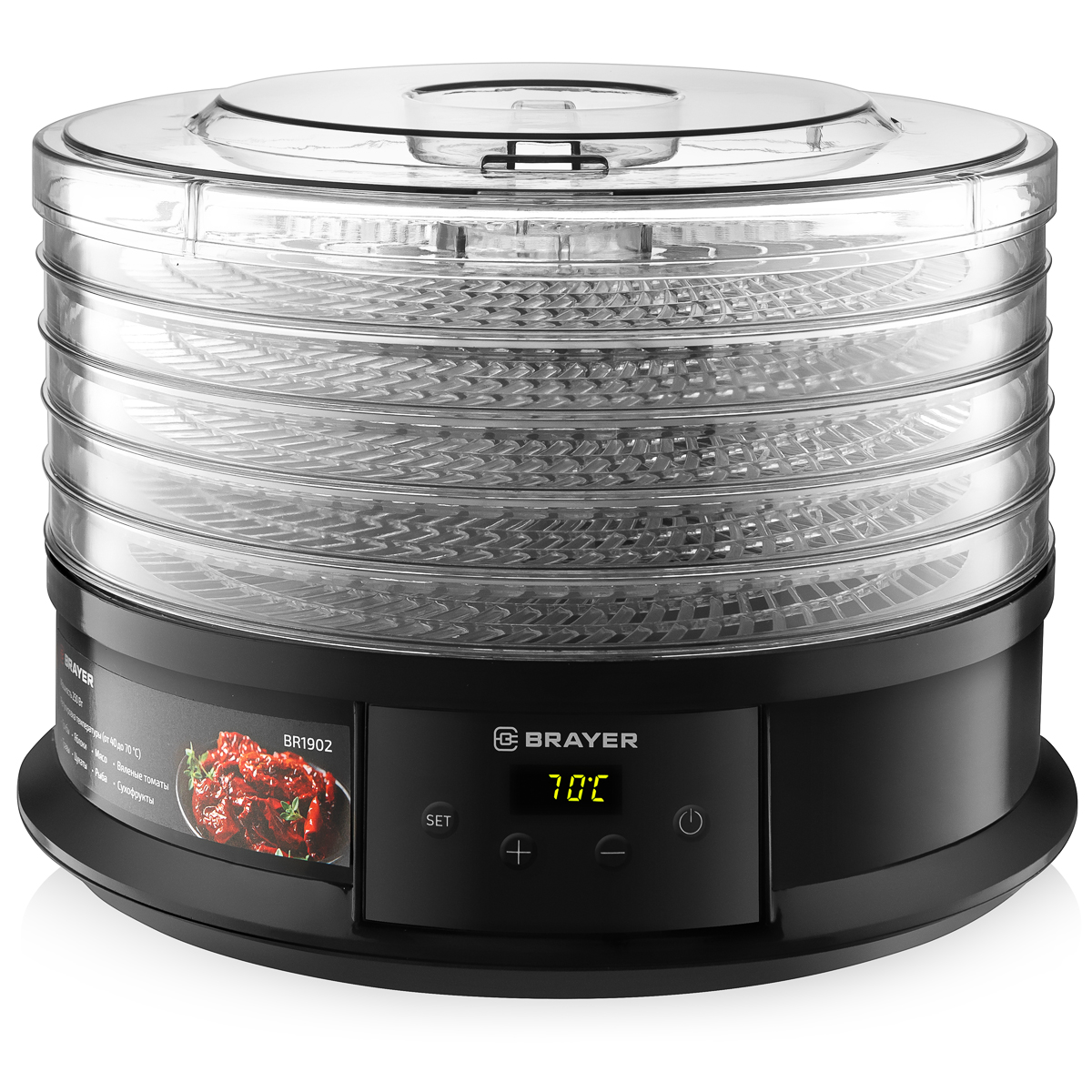 Сушилка для овощей и фруктов Brayer BR1902