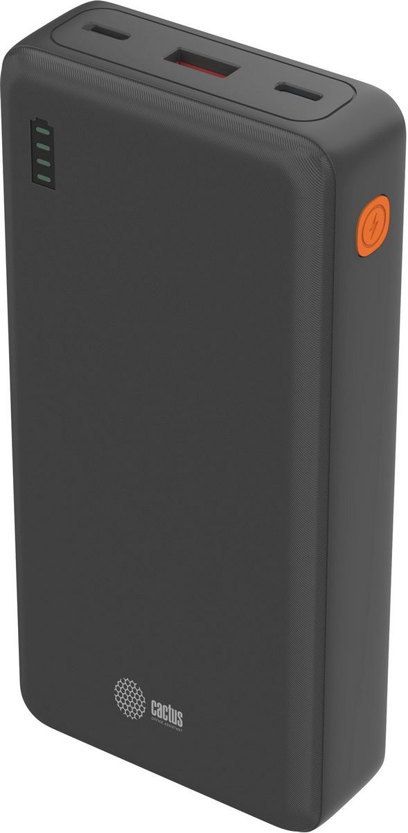 Внешний аккумулятор CACTUS CS-PBFSDA-20000 20000mAh (черный)