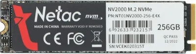 Netac NV2000 256GB NT01NV2000-256-E4X