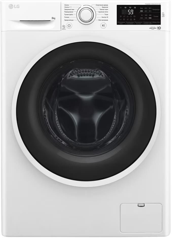 LG F2J6TN0W белый