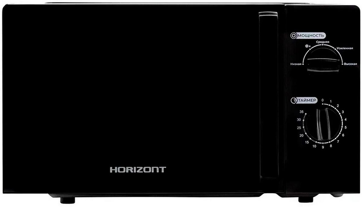 HORIZONT HSM201B черная