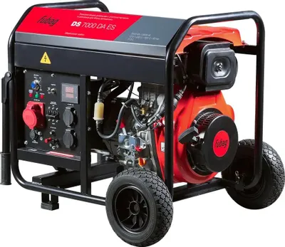 Дизельный генератор Fubag DS 7000 DA ES 641695 (с коннектором автоматики)