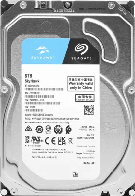 Seagate Skyhawk Surveillance 8TB ST8000VX010