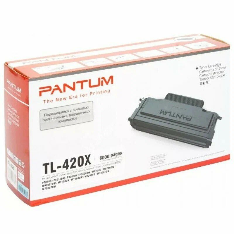 Pantum TL-420X