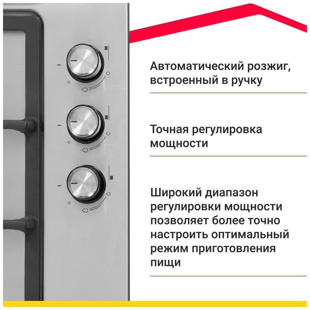 SIMFER H45V35M516